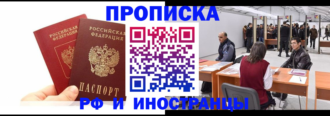 форма 3 в Каргополе
